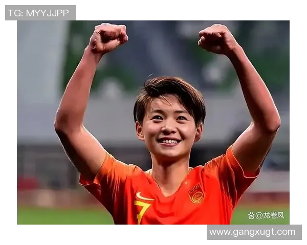 中国女足U20与尼日利亚队对决前瞻及战术分析